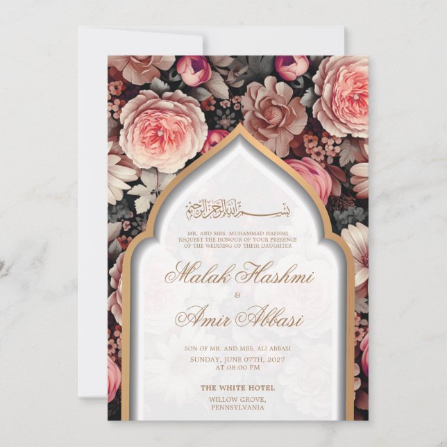 Invitation Chic Floral & Mosque Mariage musulman islamique (Devant)