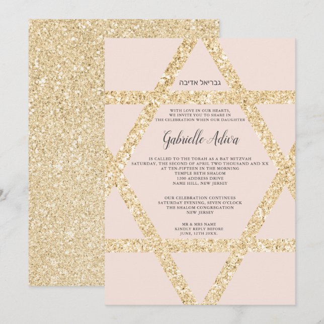Invitation Chic or star blush rose nom hébreu Bat mitzvah (Devant / Derrière)