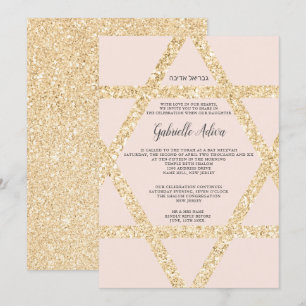 Invitation Chic or star blush rose nom hébreu Bat mitzvah