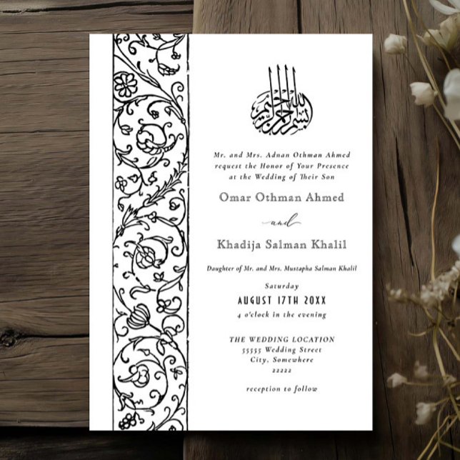 Invitation Chic Ornate Floral Black & White Islamic Wedding (Créateur téléchargé)