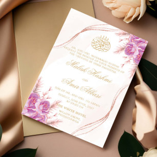 Invitation Chic violet Floral Or islamique mariage musulman