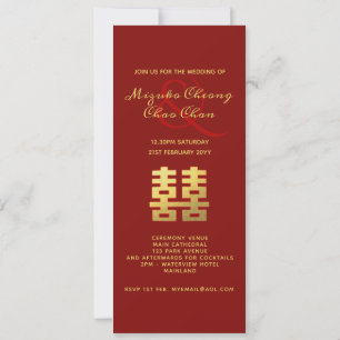 Invitation Chine Mariage double bonheur