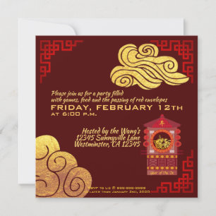 Invitation Chine stylisée Palanquin Ox Année 2021 SqPInv