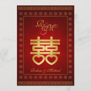Invitation Chine : Un mariage pour deux personnes