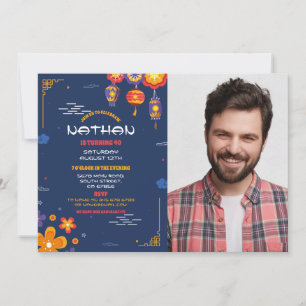 Invitation Chinois Anniversaire Party Restaurant Prendre en p