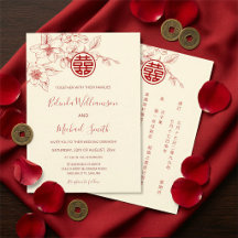 Chinois Bilingue | Magnolia Cream Mariage Chinois