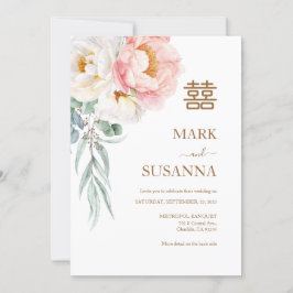 Invitation Chinois Elegant Peony Double Mariage de bonheur