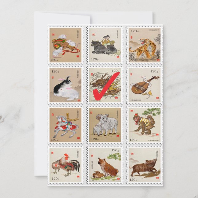 Invitation chinoise de fête d'anniversaire (Devant)