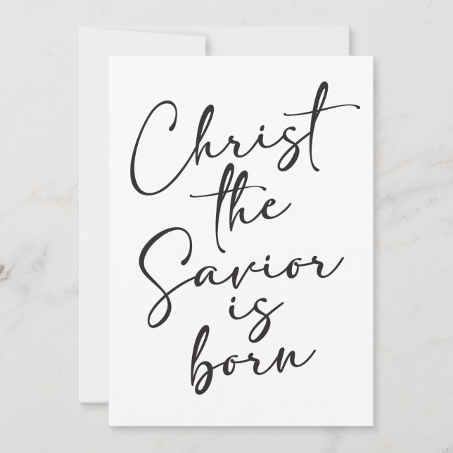 Invitation Christ Le Sauveur est né Art de Noël Imprimer (Devant)