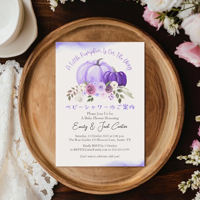 Invitation Citrouille Baby Girl Douche Violet Floral Élégant (Créateur téléchargé)