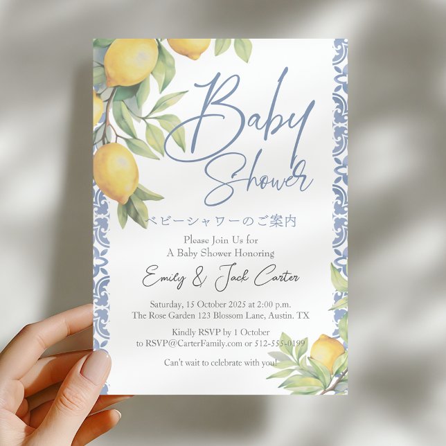 Invitation Citrus Baby shower Citron Méditerranée Carrelage b (Créateur téléchargé)