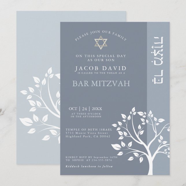 Invitation Classic Bar Mitzvah Dusty Blue Tree of Life (Devant / Derrière)