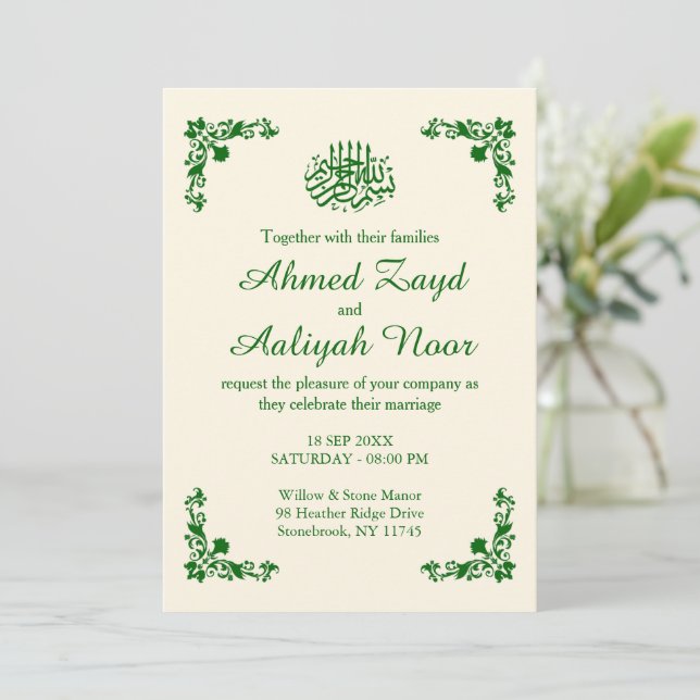 Invitation Classic Ivory & Deep Emerald Floral Islamic (Debout devant)