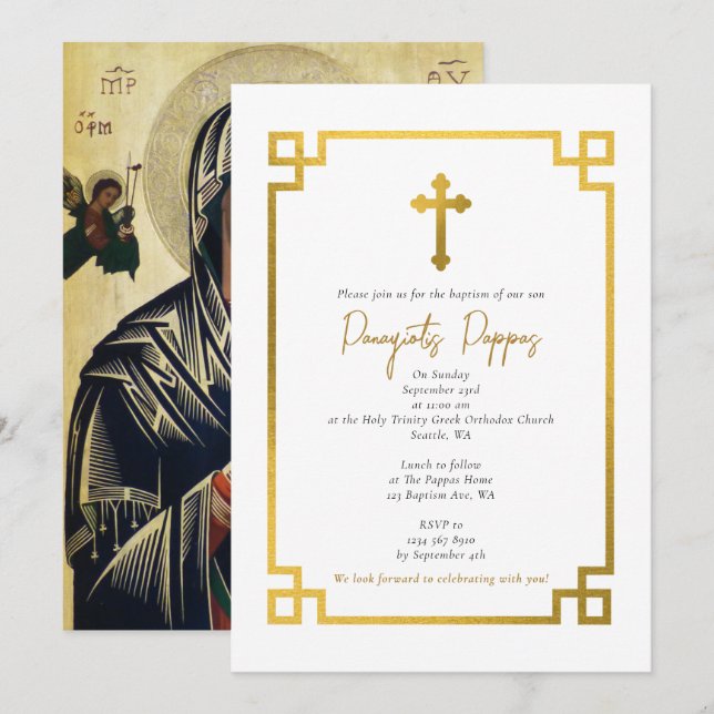 Invitation Clé d'or Grèce orthodoxe Christening Baptême (Devant / Derrière)