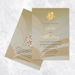 Invitation Code QR Abstrait Art Beige Mariage chinois