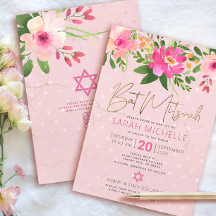 Invitation Code QR Bat mitzvah rose Floral or coulée Script