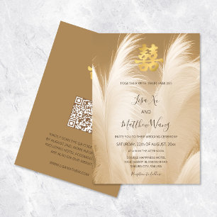 Invitation Code QR Beige Pampas Grass Mariage chinois