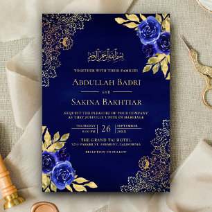 Invitation Code QR de mariage musulman en dentelle florale bl