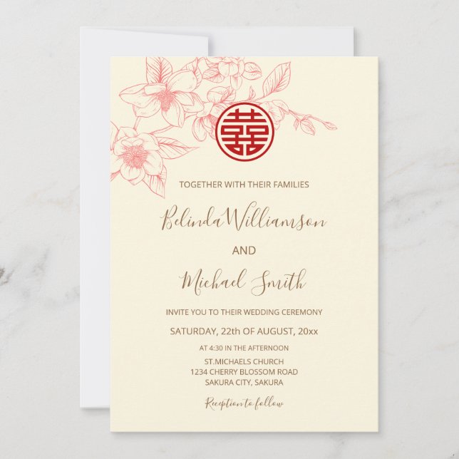 Invitation Code QR | Magnolia Cream Mariage chinois (Devant)