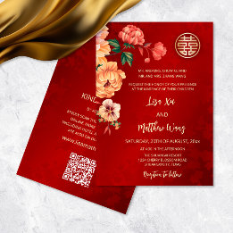 Invitation Code QR | Mariage chinois Peony