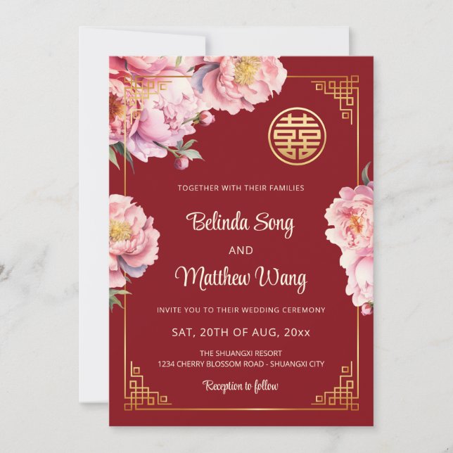 Invitation Code Qr | Mariage chinois Watercolor Peony (Devant)