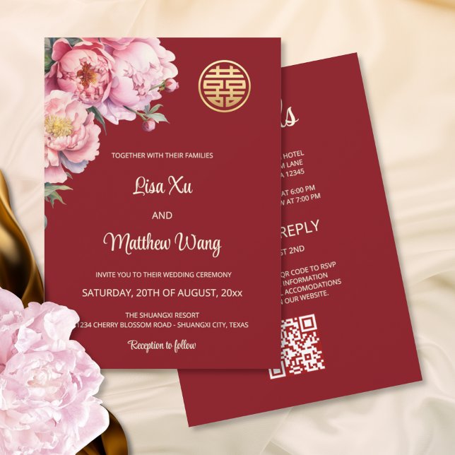 Invitation Code Qr | Mariage chinois Watercolor Peony (Créateur téléchargé)