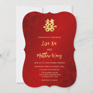 Invitation Code QR Simple Mariage chinois d'or rouge