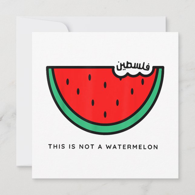 Invitation Collection Palestine 'This is not a Watermelon' (Devant)