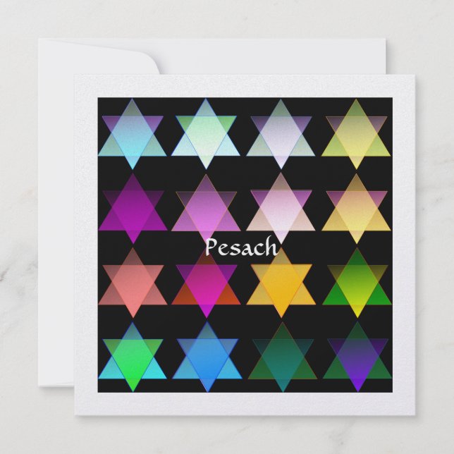 Invitation colorée de Seder d'étoile de David (Devant)