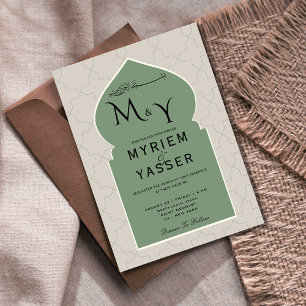 Invitation Conception de mariage musulman avec arche verte mo