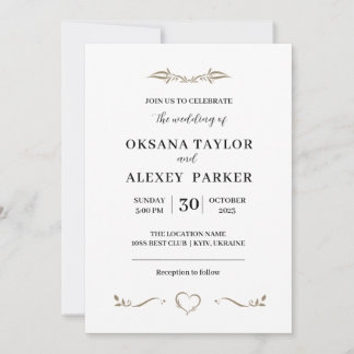 Invitation Conception minimale de l'intendance mariage