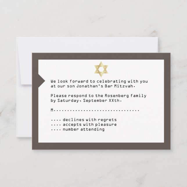 Invitation Concert Ticket Bar Mitzvah RSVP Reply Card Brown (Devant)