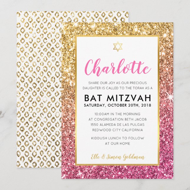 Invitation cool bat mitzvah luxe rose or parties scintillant  (Devant / Derrière)