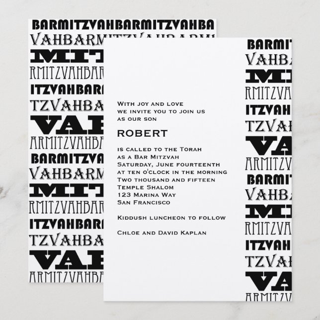 Invitation Cool d'invitation Bar Mitzvah Metallic (Devant / Derrière)