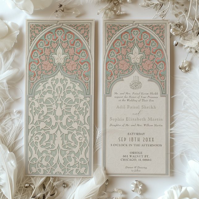 Invitation Corail artistique et Mariage de dentelle islamique (Créateur téléchargé)