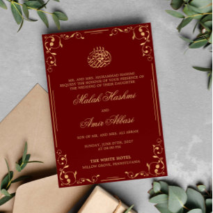 Invitation Corner or ornement rouge musulman mariage musulman