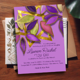 Invitation Couleur bat mitzvah d'aquarelle Pétales sur étoile