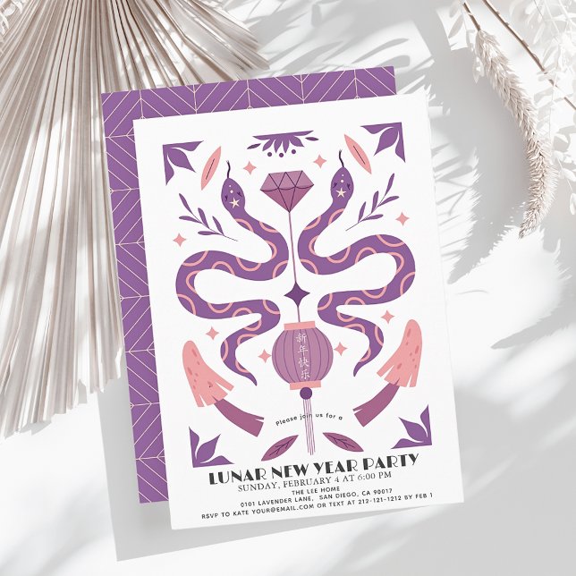 Invitation Couleuvre violette 2025 Fête du Nouvel An Lunaire/ (Créateur téléchargé)