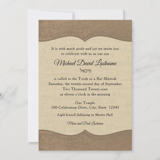 Invitation Country Western Rustic Bar Mitzvah (Devant)
