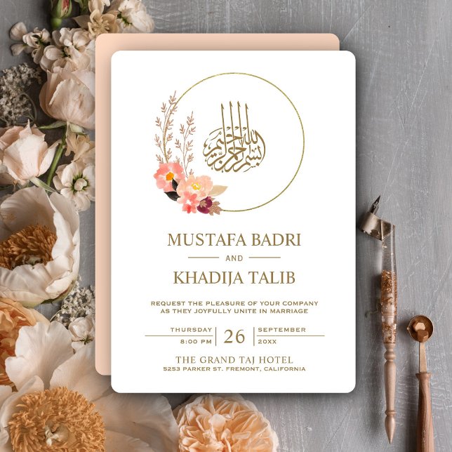 Invitation Couronne florale moderne de pêcher Mariage islamiq (Créateur téléchargé)