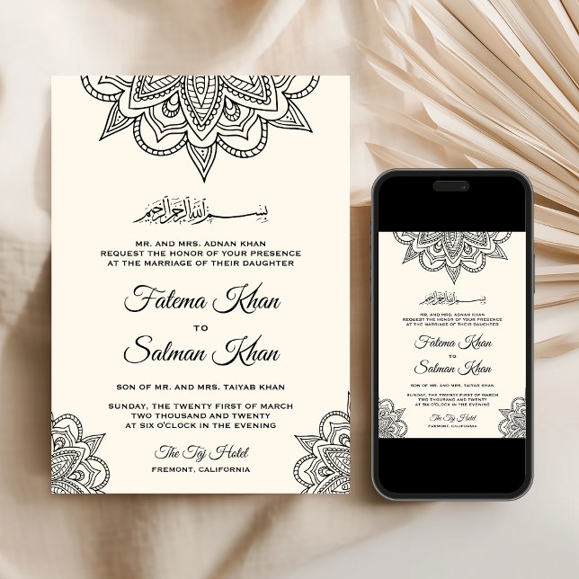 Invitation Cream Black Henna Mehndi Mariage musulman islamiqu (Créateur téléchargé)