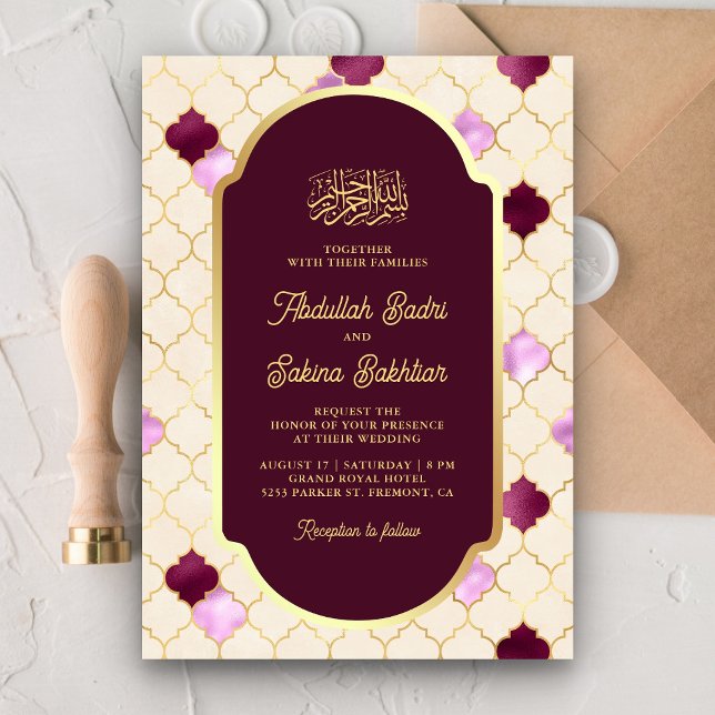 Invitation Cream Plum Quatrefoil QR Code Mariage musulman (Créateur téléchargé)