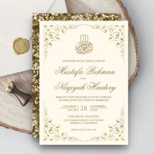 Crème de cadre à balayage rustique et Mariage musu