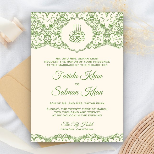 Invitation Crème et dentelle verte Mariage musulman islamique (Créateur téléchargé)