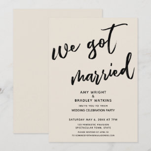 Invitation Crème Nous Avons Marié Mariage Réception De Mariag