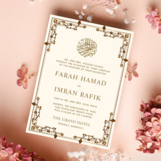 Invitation Crème Vintage Gold Frontière musulmane Mariage mus