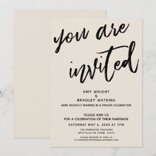 Invitation Crème Vous êtes invités à la réception après maria