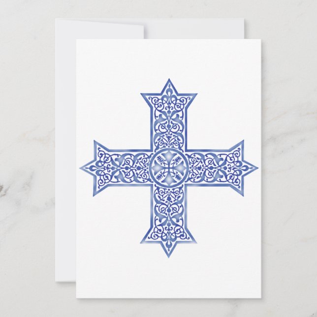 Invitation Croix copte Symbole du christianisme égyptien (Devant)
