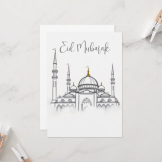 Invitation Croquis mosquée 10022025a