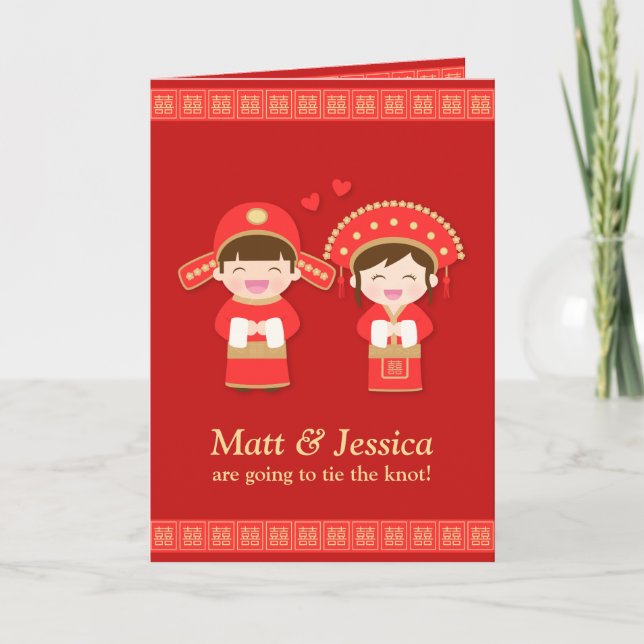Invitation Cuisine traditionnelle chinoise Couple Mariage rou (Devant)